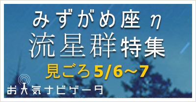 �݂����ߍ��ŗ����Q